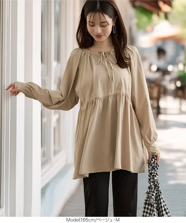 ラッシュガード ] 2点セット前後2wayトップス×裾スリットスリムパンツ