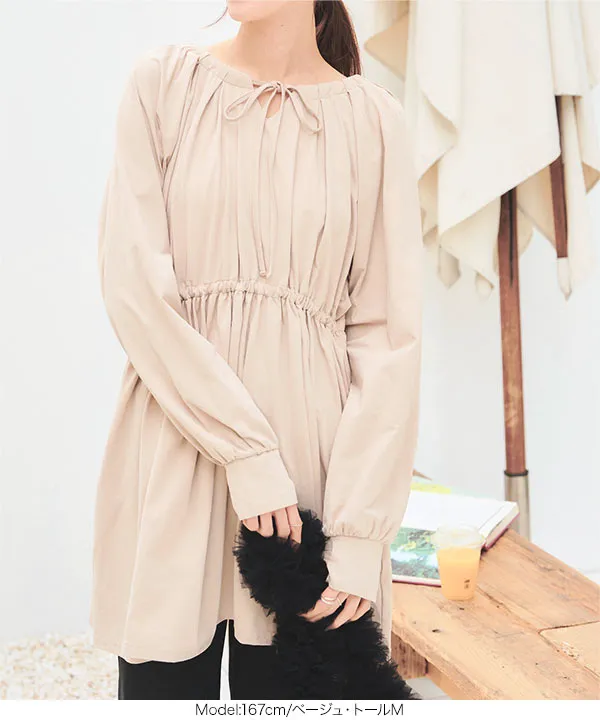 ラッシュガード ] 2点セット前後2wayトップス×裾スリットスリムパンツ