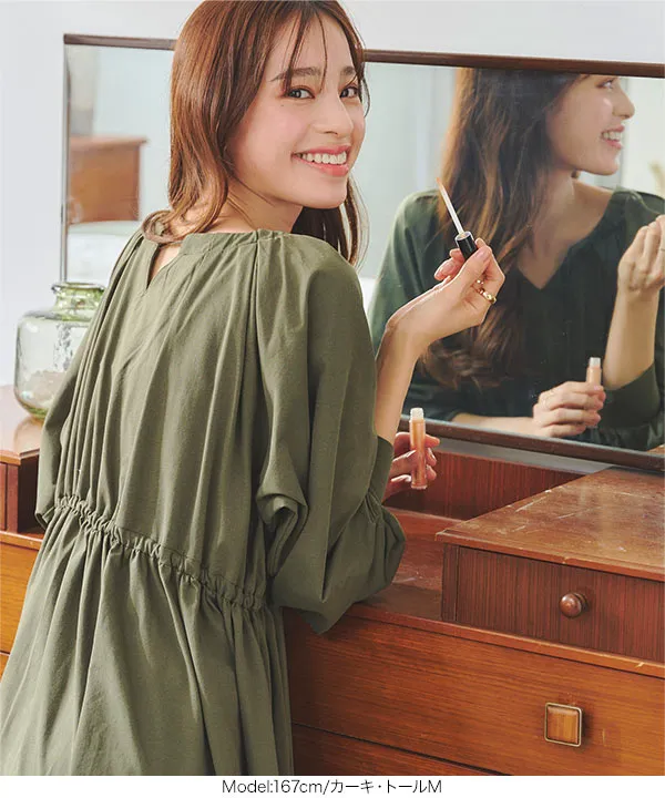 ラッシュガード ] 2点セット前後2wayトップス×裾スリットスリムパンツ