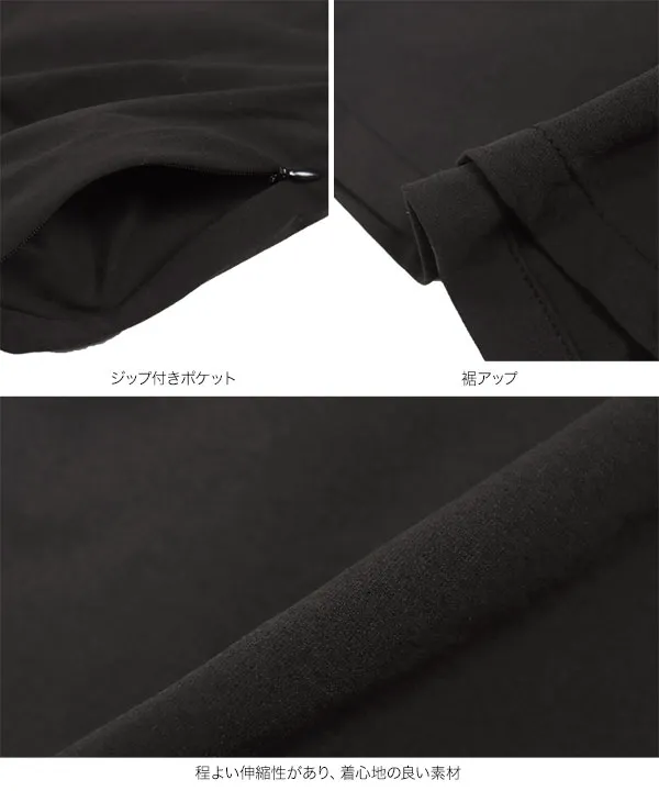 ラッシュガード ] 4点セット水着付きクリンクルシアートップス