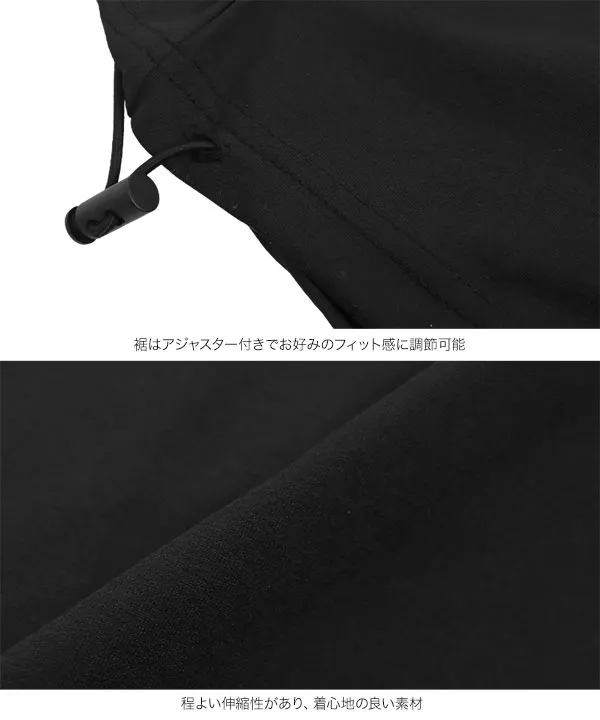 [ ラッシュガード ] 前後2way指穴付き裾ドロストトップス [S214]| 大好評につき送料無料！