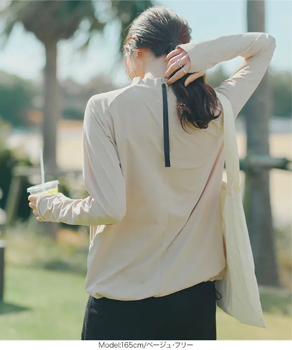 ラッシュガード ] 前後2way指穴付き裾ドロストトップス [S214]| 大好評