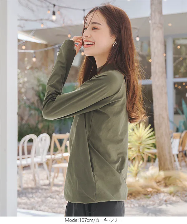 ラッシュガード ] 前後2way指穴付き裾ドロストトップス [S214] | 送料