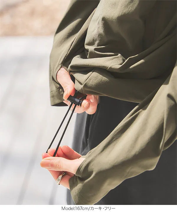 ラッシュガード ] 前後2way指穴付き裾ドロストトップス [S214] | 送料