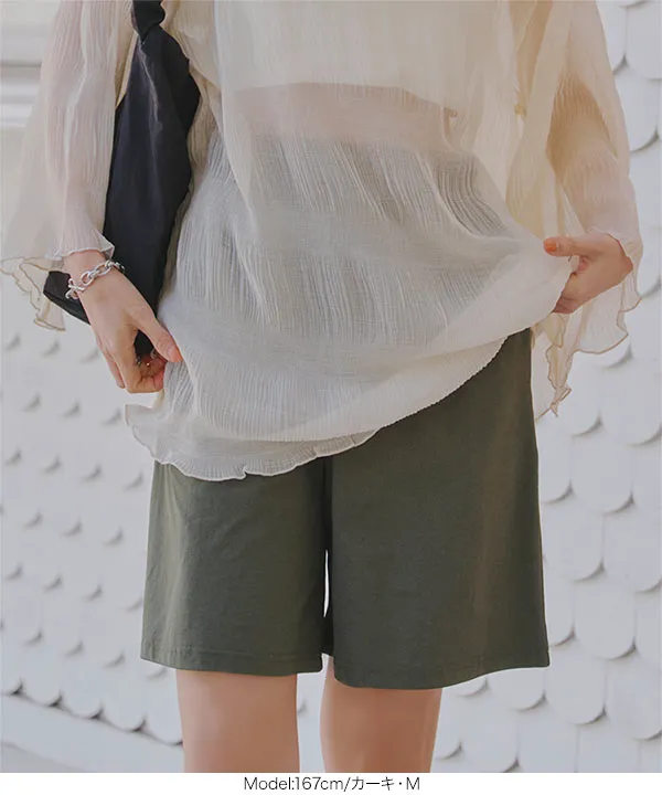 ラッシュガード ] ファスナーポケットつきハーフパンツ [S215]| 送料