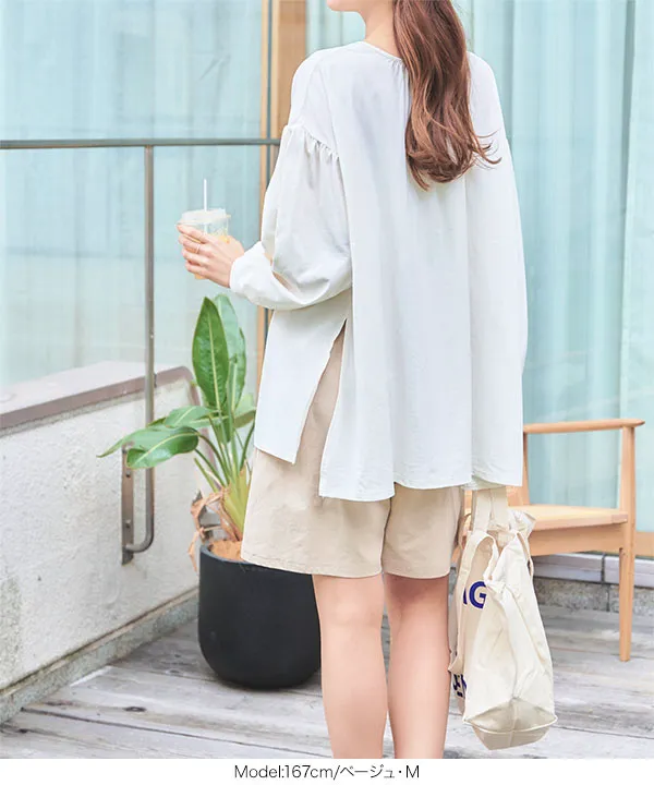 ラッシュガード ] ファスナーポケットつきハーフパンツ [S215]| 送料