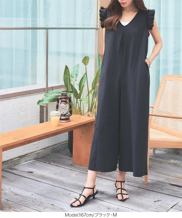 ラッシュガード ] 肩フリルロングオールインワン [S216] - レディース