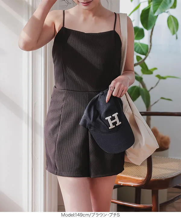 THE SHINZONE(シンゾーン)オールインワン 田中亜希子さん着用 145cm低身長女性向け！田中亜希子さんコラボの垢抜け