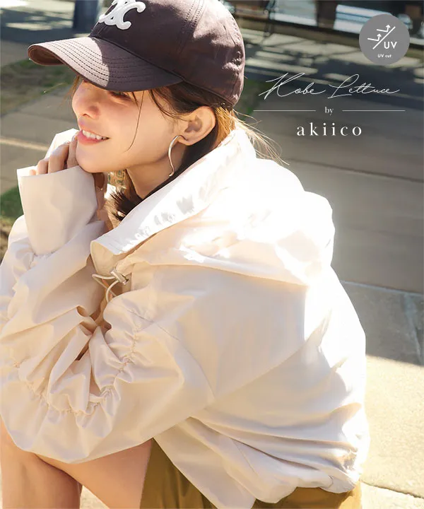 田中亜希子さんコラボ ]選べるサイズ ラッシュガードパーカーパンツ2点