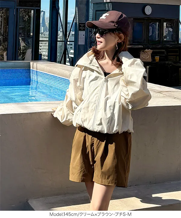 田中亜希子さんコラボ ]選べるサイズ ラッシュガードパーカーパンツ2点