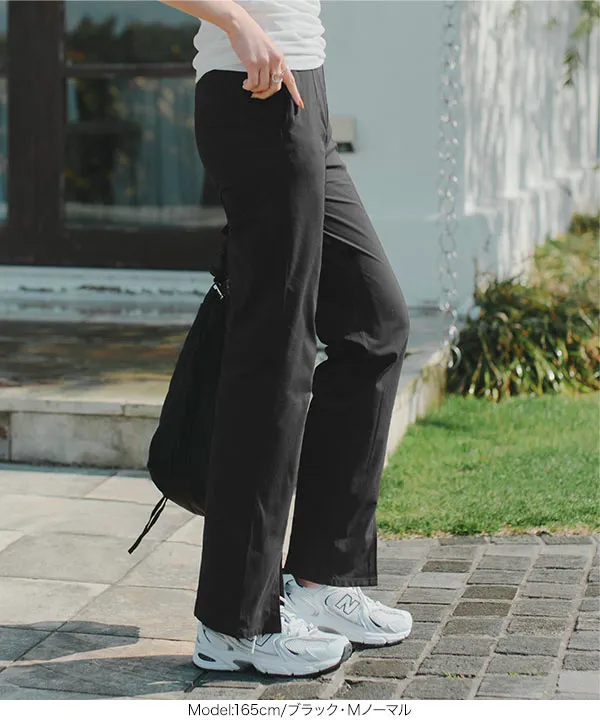 ラッシュガード ] 裾スリットスリムパンツ [S224]| 大好評につき送料