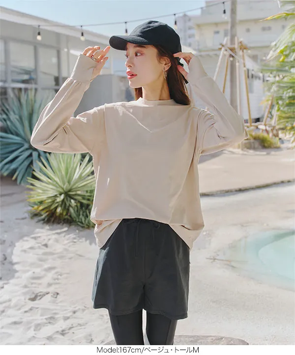 ラッシュガード ] 5点セット スイムウエア [S225] - レディース