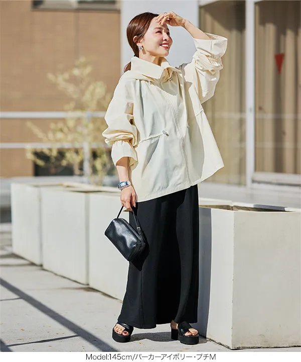 レディース  服まとめて5000円 Vieo（ヴィオ） セットアップ 40代 50代 60代 レディース ミセス