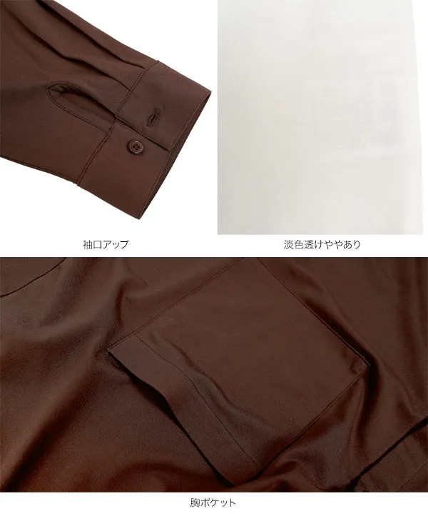 [ ラッシュガード ] フード付きオーバーシャツ [S228]| 大好評につき特別価格＆送料無料！