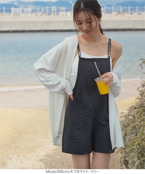 [ ラッシュガード ] フード付きオーバーシャツ [S228]| 大好評につき特別価格＆送料無料！