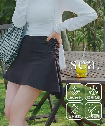 [ ラッシュガード ] ショートパンツ付きスカート [S230]| 大好評につき送料無料！