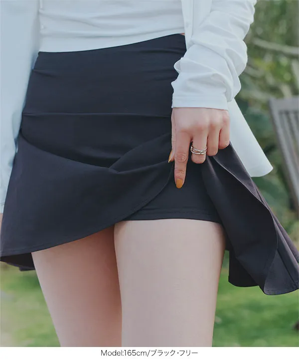 [ ラッシュガード ] ショートパンツ付きスカート [S230]| 今だけ特別価格＆送料無料！