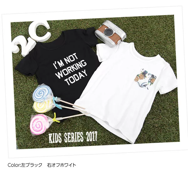★キッズ★半袖ロゴTシャツ[X2000]  　