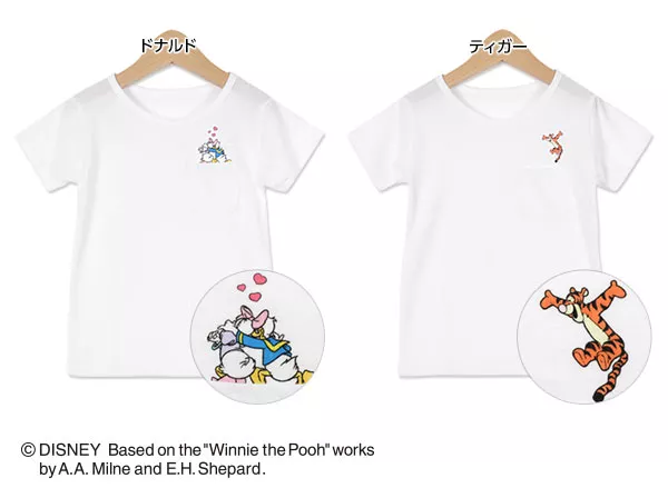 [ Disney ]選べる6タイプ ☆ロゴTシャツ[X2724]  　