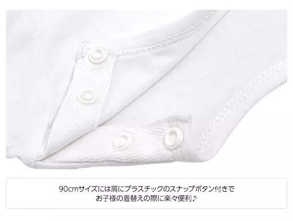 [ Disney ]選べる6タイプ ☆ロゴTシャツ[X2724]  　