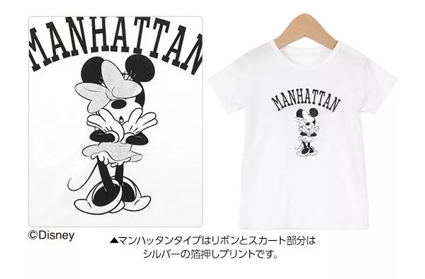 [ Disney ]選べる6タイプ ☆ロゴTシャツ[X2724]  　