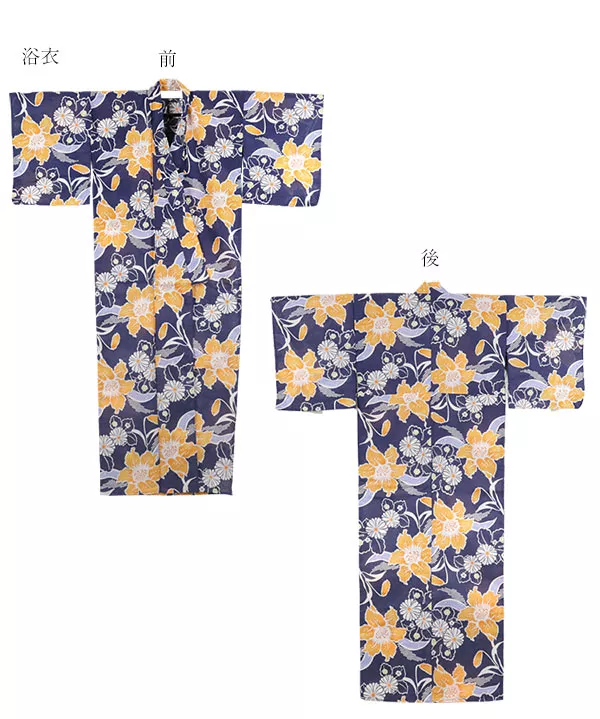 選べる華やか全7柄☆平織浴衣＋作り帯セット [X362] - レディース