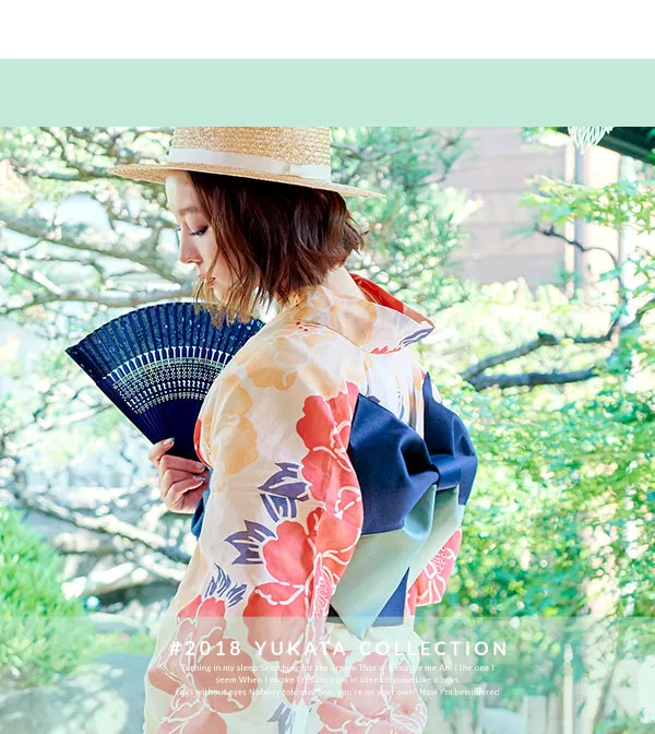 選べる華やか全7柄☆平織浴衣＋作り帯セット [X362] - レディース