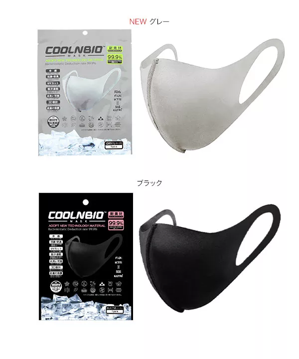 COOLNBIO　冷感マスク [X408]