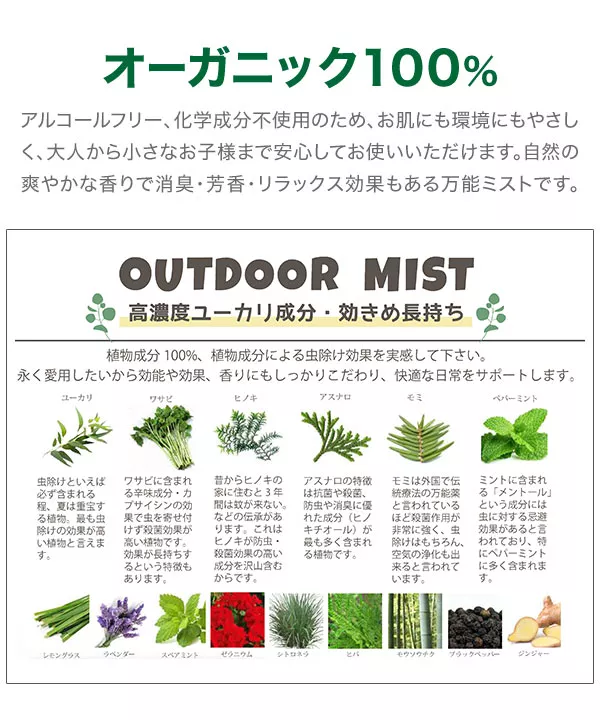 【新品未開封】常備浴 400ml　カミツレハーブの香り　3本セット Laundrin' 芳香剤 ランドリン ルームディフューザー 詰め替え No