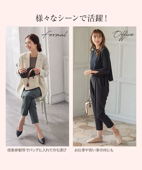 ≪2点セット≫ポケッタブルスリッパ＆トートバッグ [X439