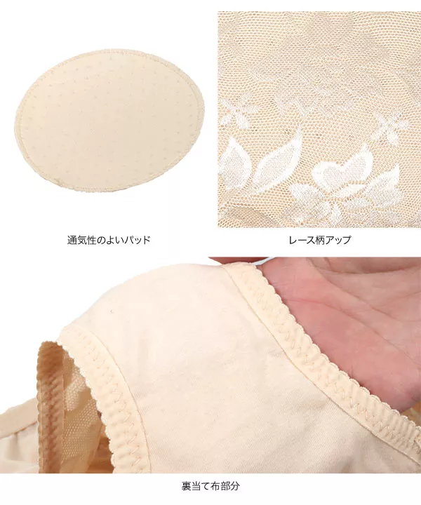 ハート刺繍スウェット [C7084] - レディースファッション通販