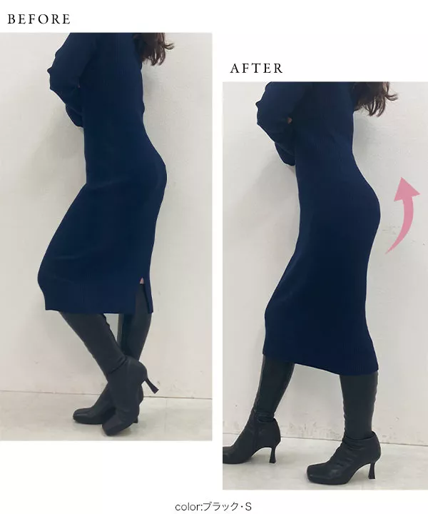 筋トレなしで楽々ヒップアップパンツ [X449]