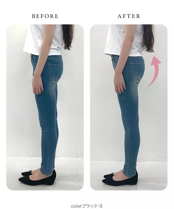 筋トレなしで楽々ヒップアップパンツ [X449]