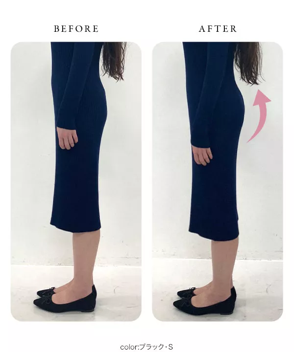 筋トレなしで楽々ヒップアップパンツ [X449]
