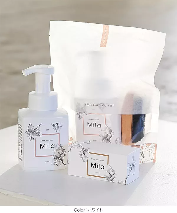 [ Mila ] シューズシャンプーブラシ付きスタートキット [X452]期間限定＜送料無料＞