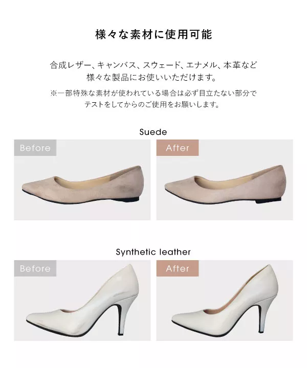 [ Mila ] シューズシャンプーブラシ付きギフトセット [X453]期間限定＜送料無料＞