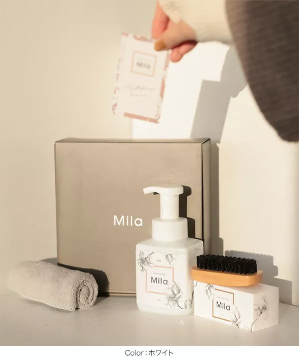 [ Mila ] シューズシャンプーブラシ付きギフトセット [X453]期間限定＜送料無料＞