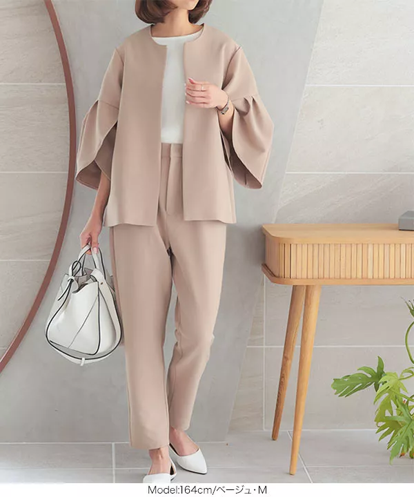 ジャケット&パンツセットアップ [X463] - レディースファッション通販