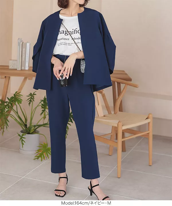 ジャケット&パンツセットアップ [X463] - レディースファッション通販