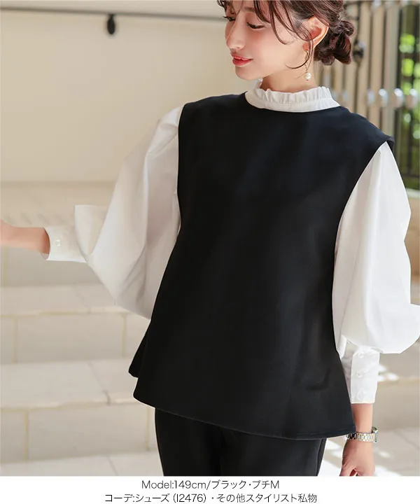 セレモニー ] [ Petitle / プチレ ] 3点セット 前後2wayジレ×ブラウス