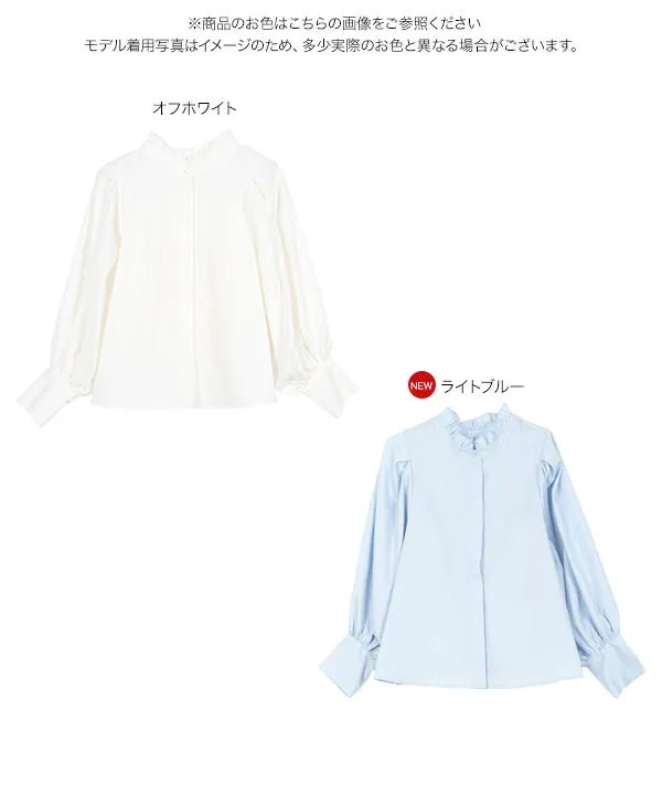 [ セレモニー ] [ Petitle / プチレ ] ブラウス (単品) [X471C] | 今だけ送料無料！