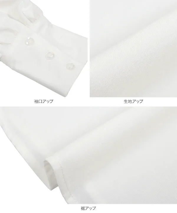 [ セレモニー ] [ Petitle / プチレ ] ブラウス (単品) [X471C] | 今だけ送料無料！