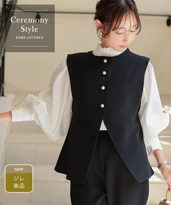 セレモニー ] [ Petitle / プチレ ] 前後2wayジレ (単品) [X471K