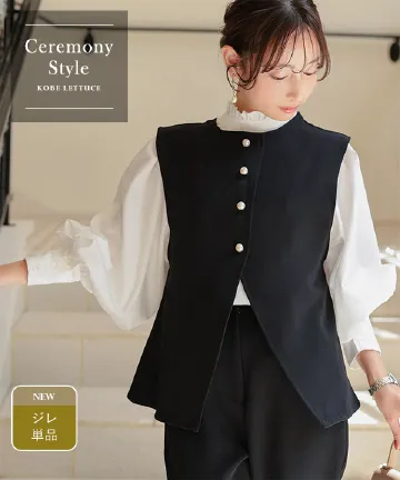 [ Zj[ ] [ Petitle / v` ]  O2wayW (Pi)