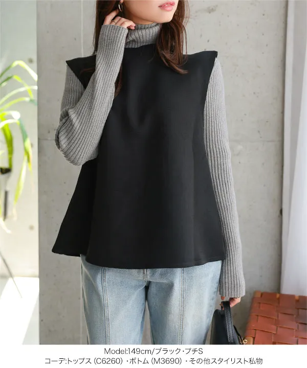 セレモニー ] [ Petitle / プチレ ] 前後2wayジレ (単品) [X471K] | 今