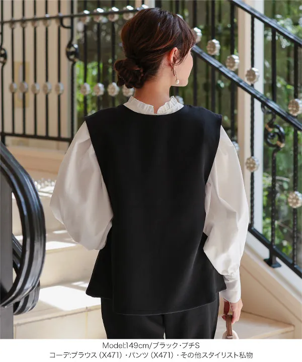 フクナミサンタ○おしゃれジレ　他２点 セレモニー ] [ Petitle / プチレ ] 前後2wayジレ (単品) [X471K