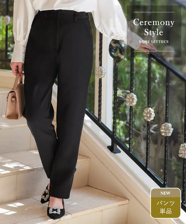 セレモニー ] [ Petitle / プチレ ] テーパードパンツ ( 単品 ) [X471M