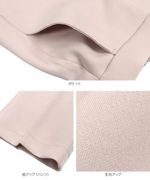 セレモニー ] ティアードセットアップ [X472] - レディース