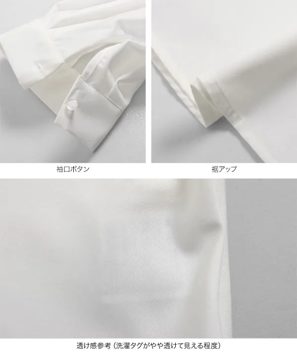 [ セレモニー ] M L XL サイズが選べる フリルジャケット3点スーツ [X473]