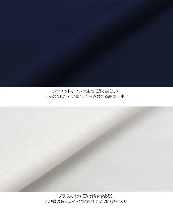 [ セレモニー ] M L XL サイズが選べる フリルジャケット3点スーツ [X473]
